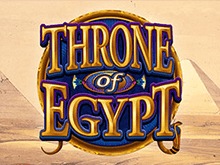 Лучше играть на деньги в Throne Of Egypt от Microgaming чем отдыхать
